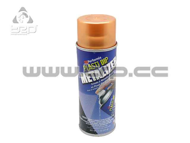 Plastidip Protective Rubber Spray EFFECT COPPER METAL