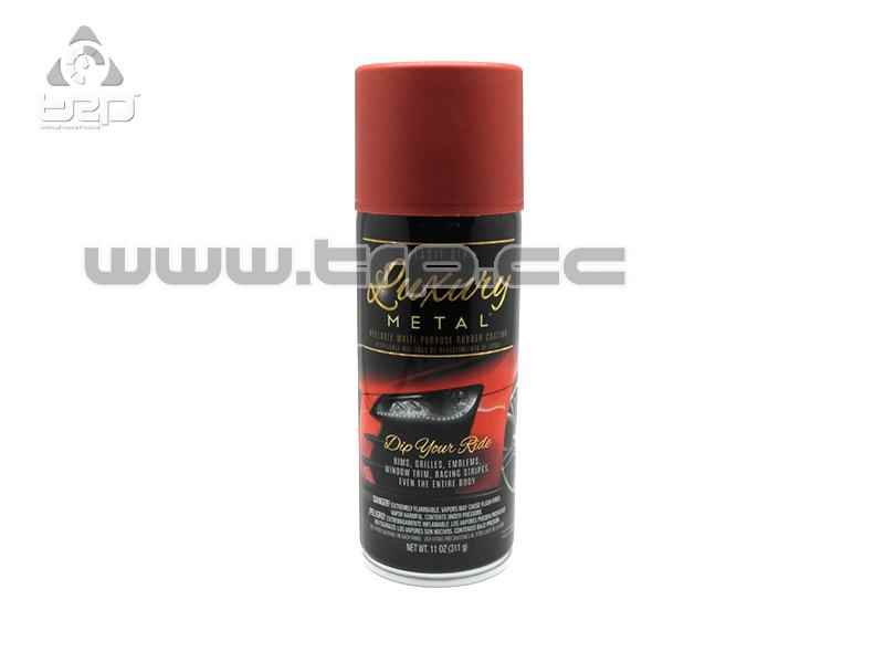 Plastidip Vinyl Flüssigkeit Luxus Volcano Red Metallic